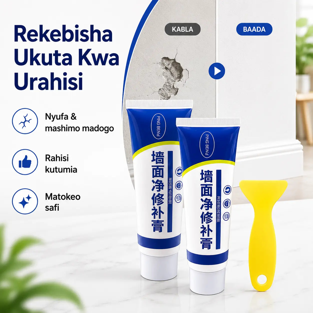 🧱 Magic Wall Repair Cream — Rekebisha Nyufa, Mashimo na Kuta Zilizoharibika Haraka